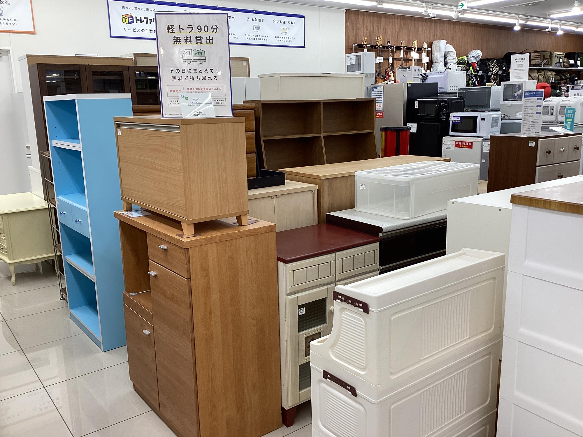 収納家具多数お取り扱い中！】ニトリのテレビボードのご紹介です