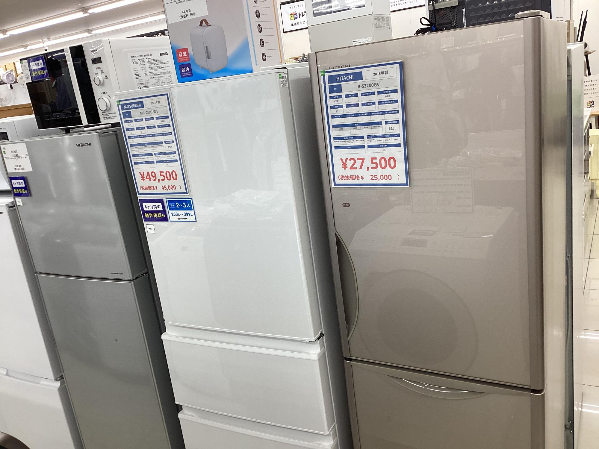 家電多数お取り扱い中!】当店の大型冷蔵庫のご紹介です♪|リサイクル 家電多数お取り扱い中!】当店の大型冷蔵庫のご紹介です♪|リサイクル
