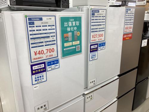 トレファクブログ画像2