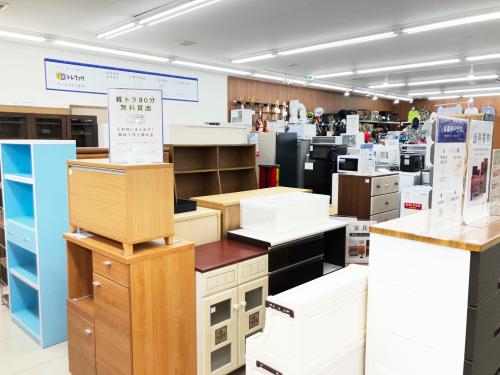 トレファクブログ画像5