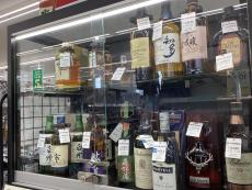 トレファク守谷店ブログ