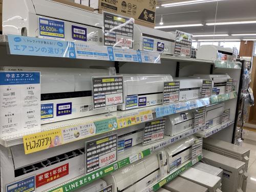 トレファクブログ画像4