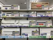トレファク守谷店ブログ