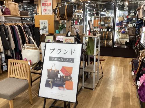 トレファクブログ画像4
