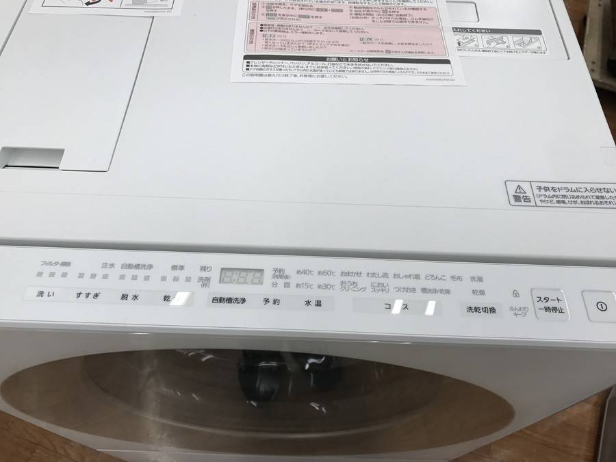 未使用品！2018年製高年式Panasonicのドラム洗濯機買取入荷致しました