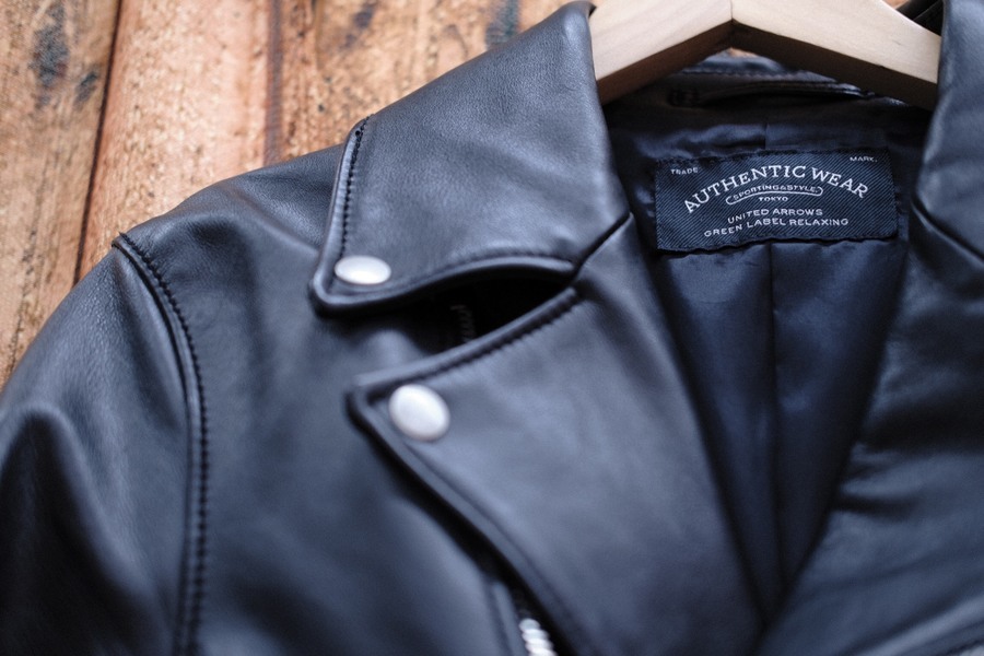 green label relaxing（グリーンレーベルリラクシング）の「ST