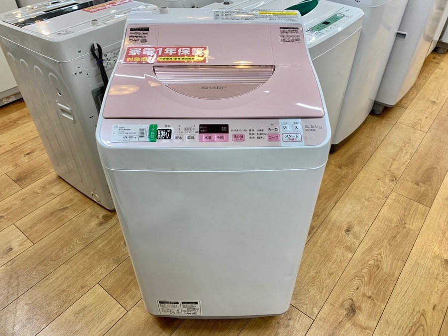 2017年製！SHARPの5.5kg縦型洗濯乾燥機買取入荷！【幕張店】｜2019年08 