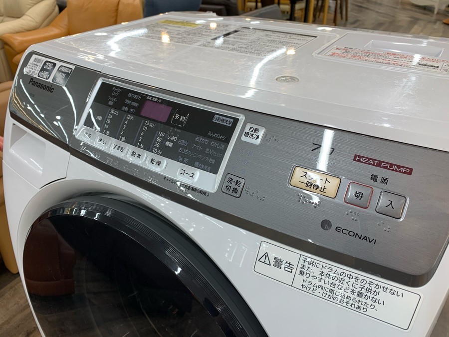 Panasonic（パナソニック）ドラム式洗濯乾燥機のご紹介!!【幕張店