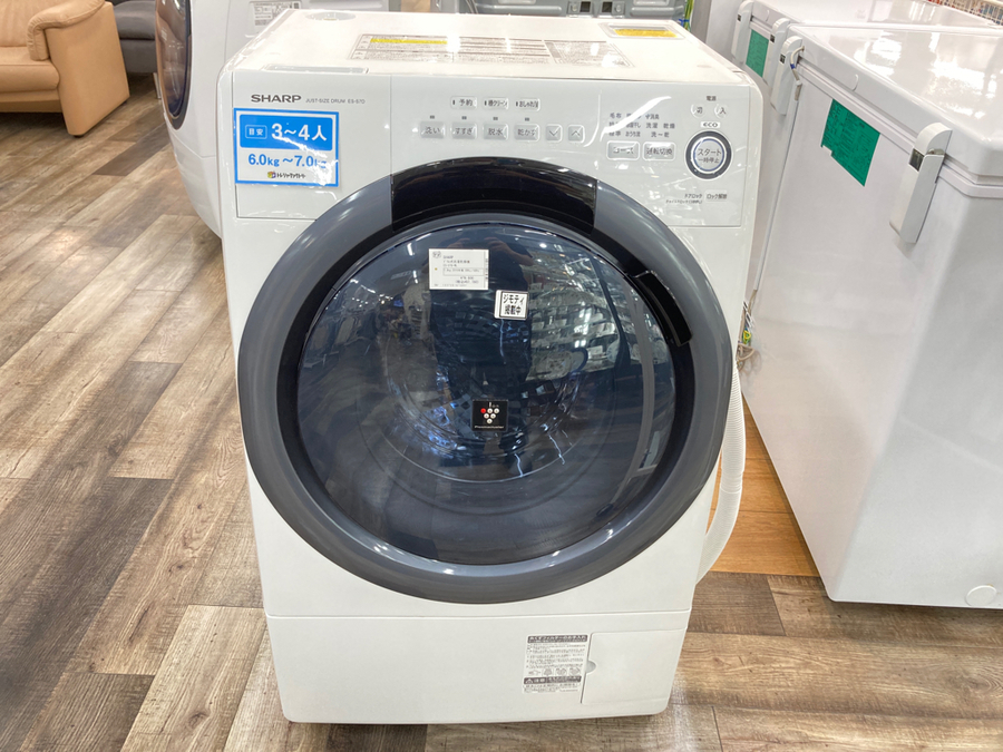 「シャープ 7.0kgドラム式洗濯乾燥機 2019年製 ES-S7D-WL」入荷！【幕張店】 [2021.07.01発行]｜リサイクルショップ