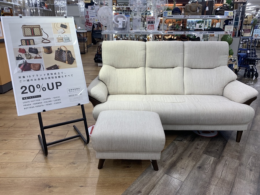 ニトリ 3人用布張りソファ Nコウテイ 別売スツール付 買取入荷