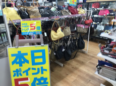 トレファク幕張店ブログ