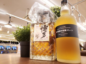 トレファク幕張店ブログ