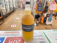 トレファク幕張店ブログ