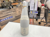 トレファク幕張店ブログ