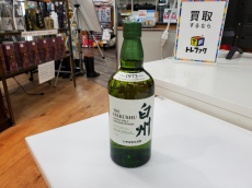 トレファク幕張店ブログ