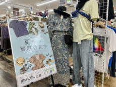 トレファク幕張店ブログ