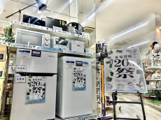 トレファク幕張店ブログ