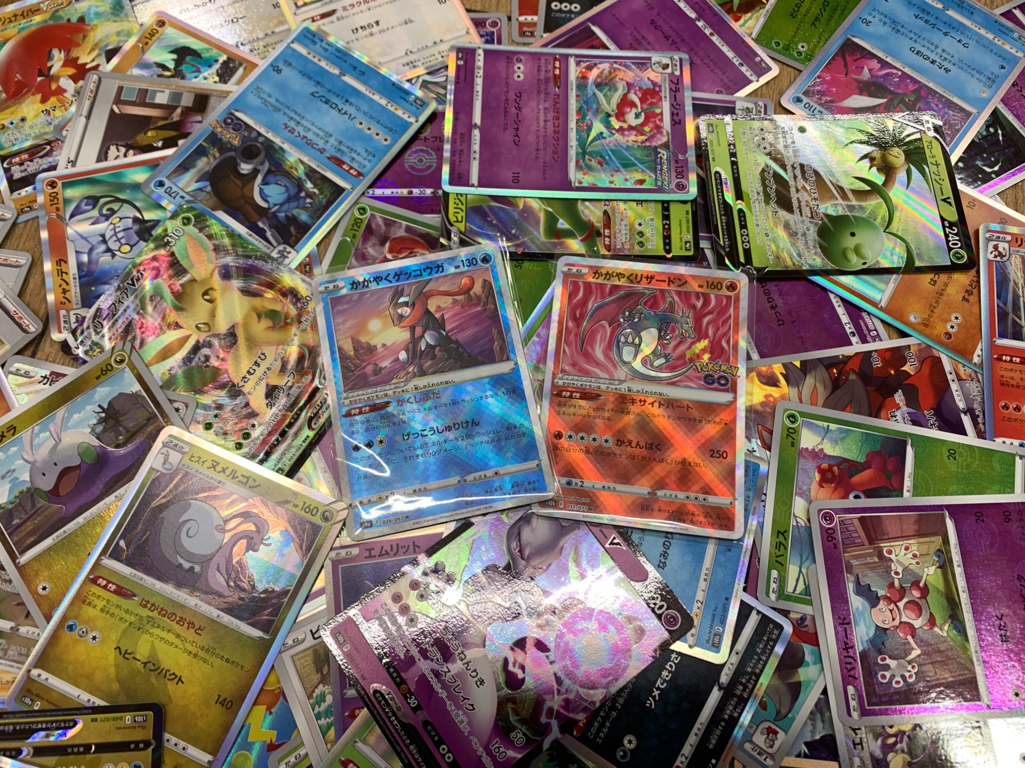 ポケモンカード大量入荷しました。｜2022年08月30日｜リサイクル