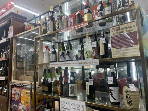 トレファクブログ画像6