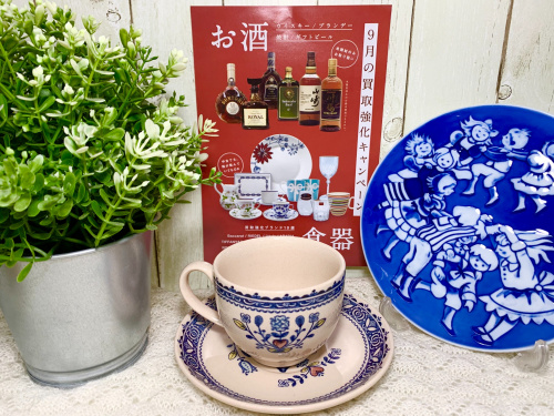 トレファクブログ画像1