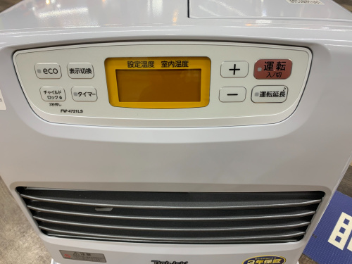 トレファクブログ画像2