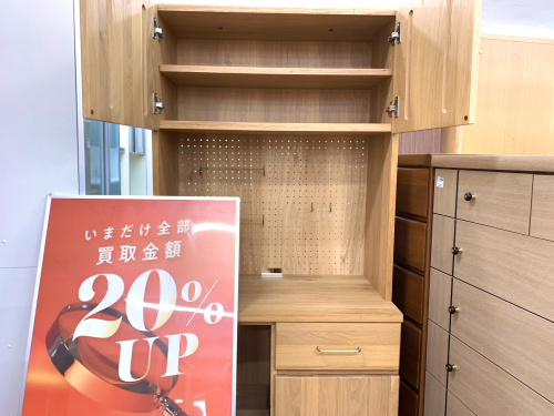 トレファクブログ画像2