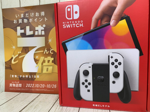 トレファクブログ画像1