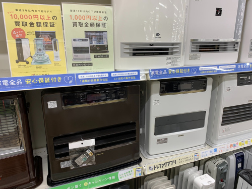 トレファクブログ画像1