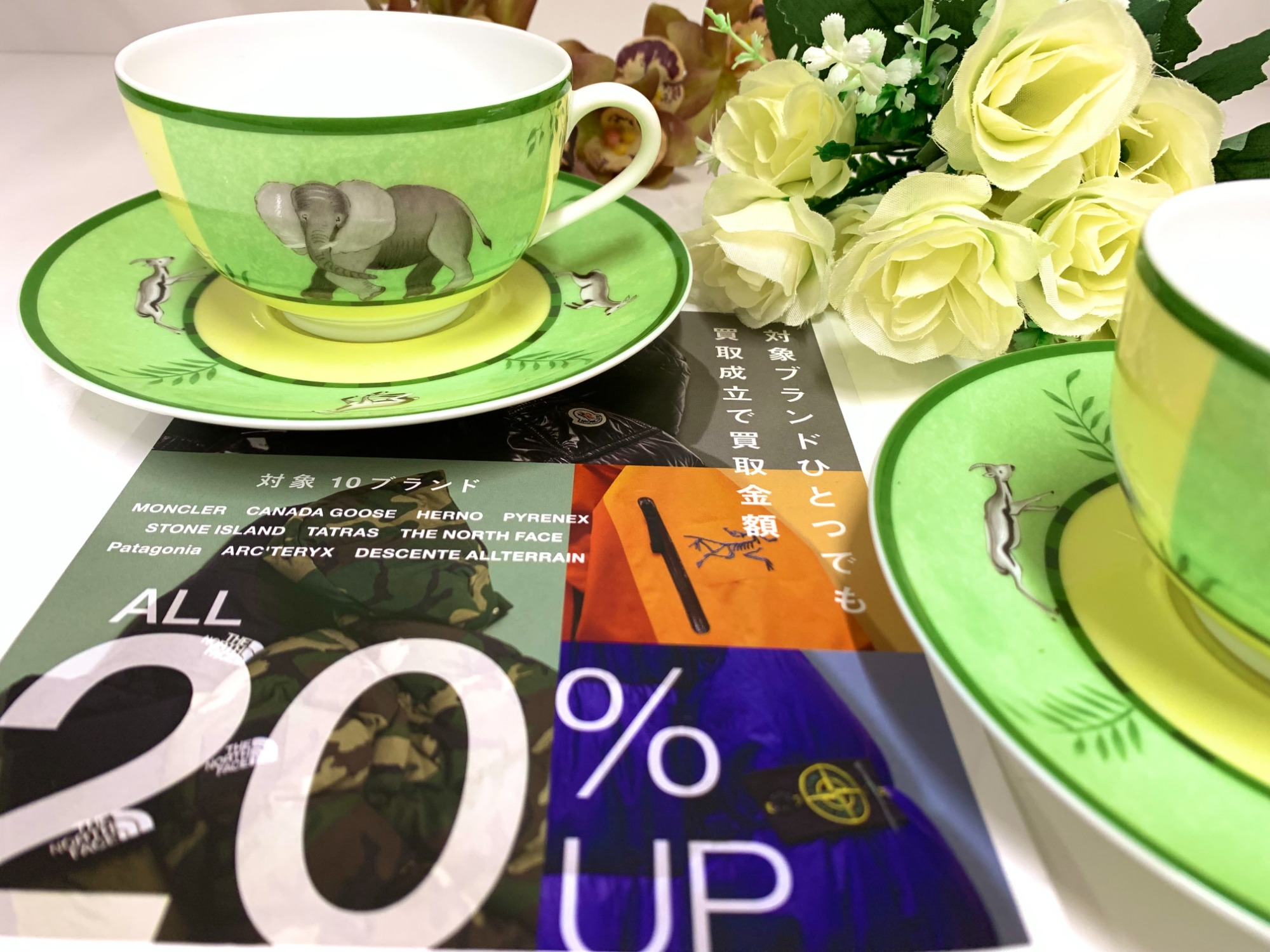 HERMES エルメス トレ一 Balcon du Guadalquivir change tray | Hermès USA