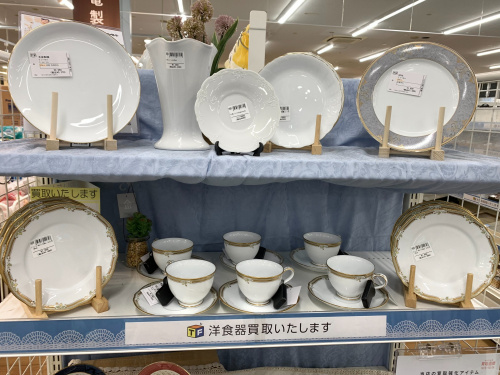 トレファクブログ画像7