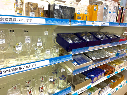 トレファクブログ画像5