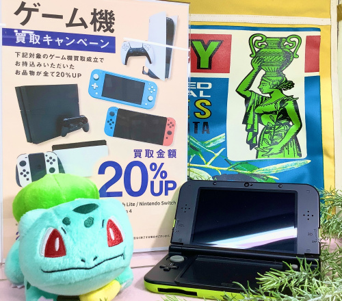 トレファクブログ画像1