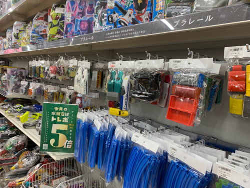 トレファクブログ画像3