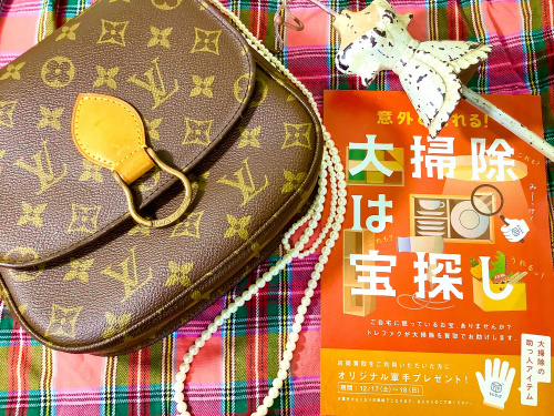 トレファクブログ画像1