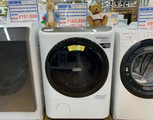 トレファクブログ画像1