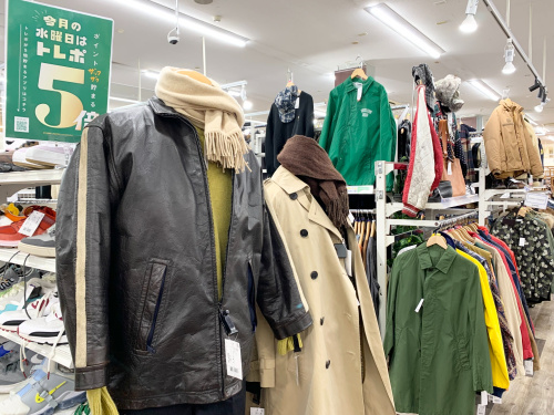 トレファクブログ画像2