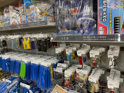 トレファクブログ画像3