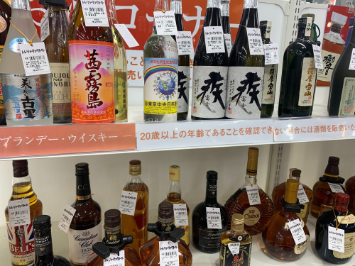 トレファクブログ画像7