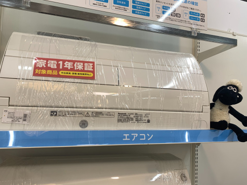 トレファクブログ画像2