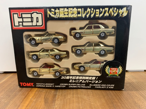 トレファクブログ画像2