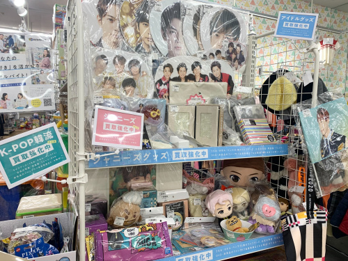 トレファクブログ画像8