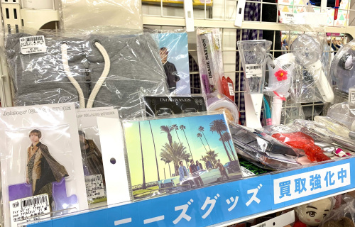 トレファクブログ画像5