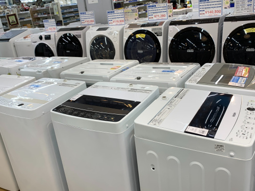 トレファクブログ画像2