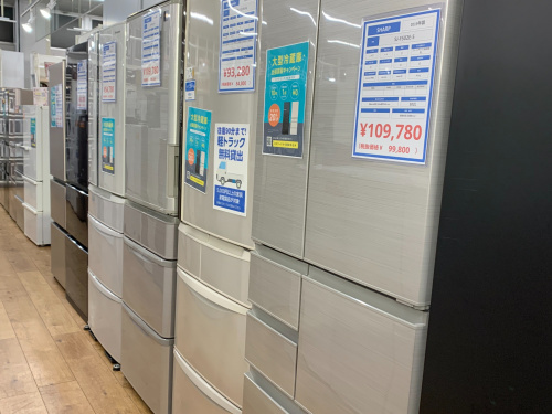 トレファクブログ画像3