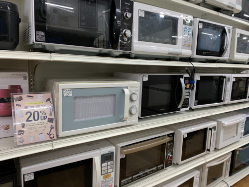 トレファクブログ画像1