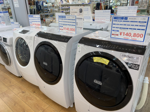 トレファクブログ画像2