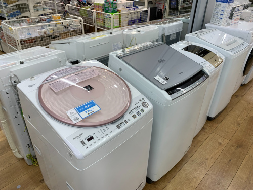 トレファクブログ画像4