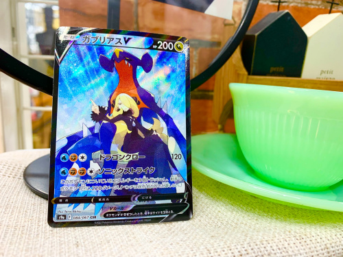 トレファクブログ画像1