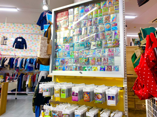 トレファクブログ画像2