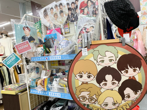 トレファクブログ画像3